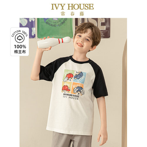 IVY HOUSE常春藤儿童装男童夏季新款 黑白撞色插肩短袖T恤
