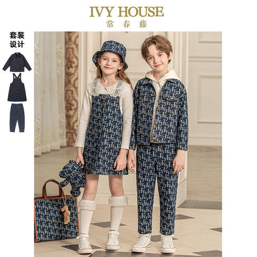 IVY HOUSE常春藤儿童装男女童装秋款 潮流复古老花牛仔外套亲子装
