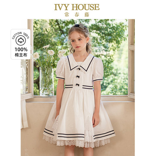 IVY HOUSE常春藤儿童装女童夏季新款 Lolita洋装连衣裙洛丽塔学院