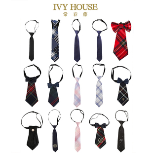 条纹儿童西装 男女童 领带格子英伦学院配饰潮 HOUSE常春藤童装 IVY