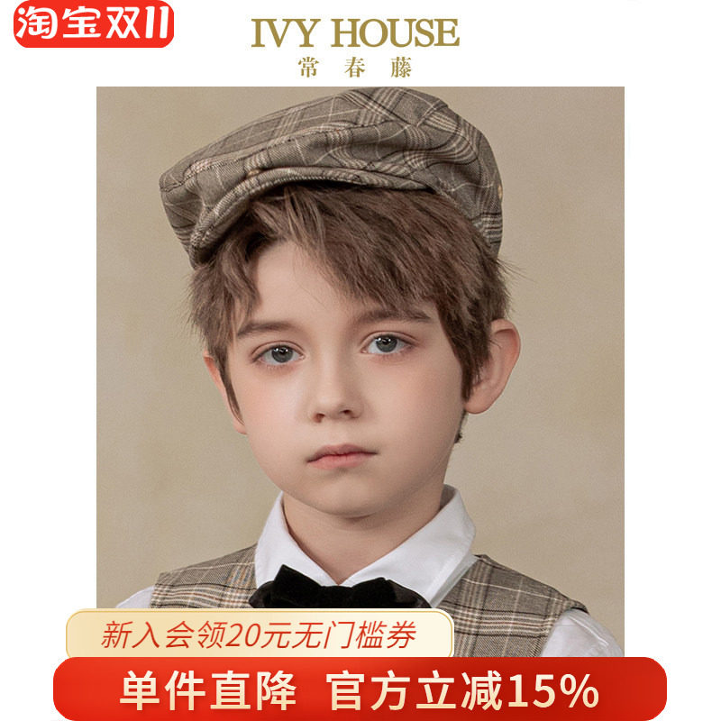 IVY HOUSE常春藤儿童装男童帽子秋季款 格纹复古鸭舌帽学院风英伦