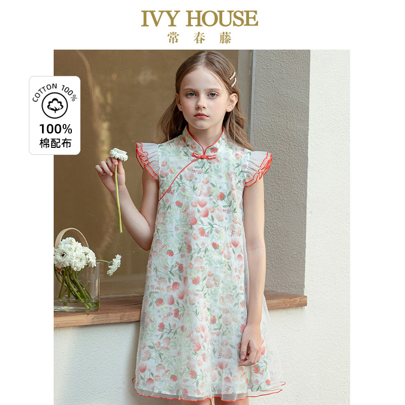 IVY HOUSE常春藤儿童装女童夏季新款 新中式国风印花旗袍裙连衣裙