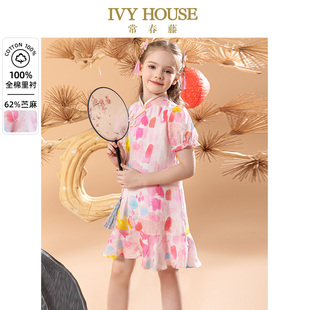 国风印花旗袍泡泡袖 IVY 中式 女童连衣裙夏新款 HOUSE常春藤儿童装