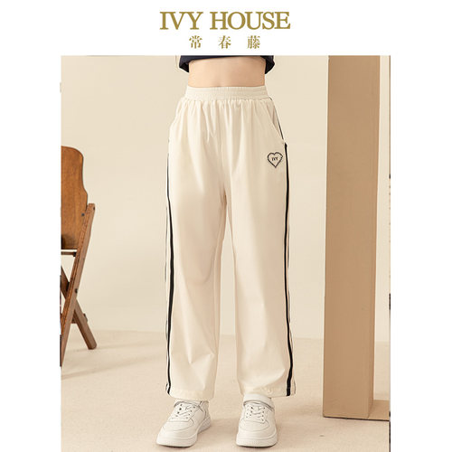 IVY HOUSE常春藤儿童装女童夏季新款 时尚撞色休闲裤子阔腿四面弹