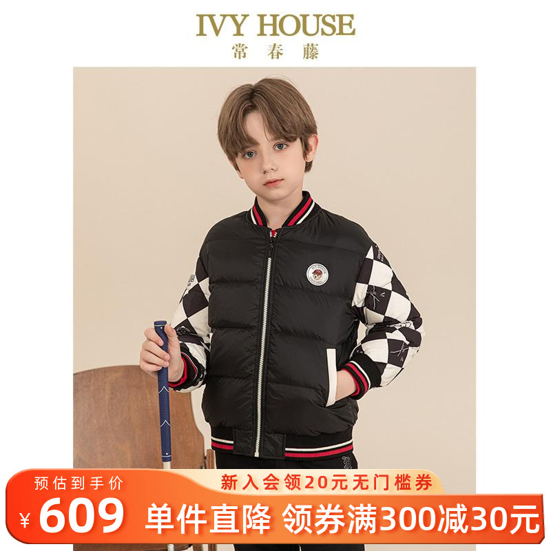 IVY HOUSE常春藤童装男童冬季款 校园棒球羽绒服外套复古棋盘格袖