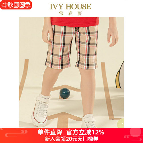 常春藤男童短裤格子裤子