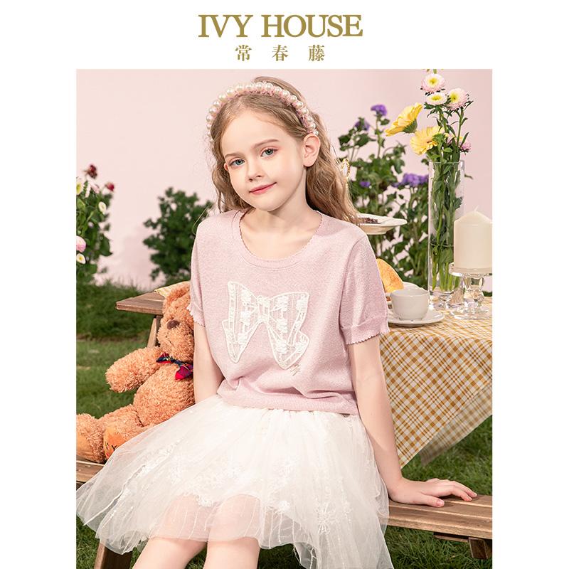 IVYHOUSE女童圆领线衫春夏款