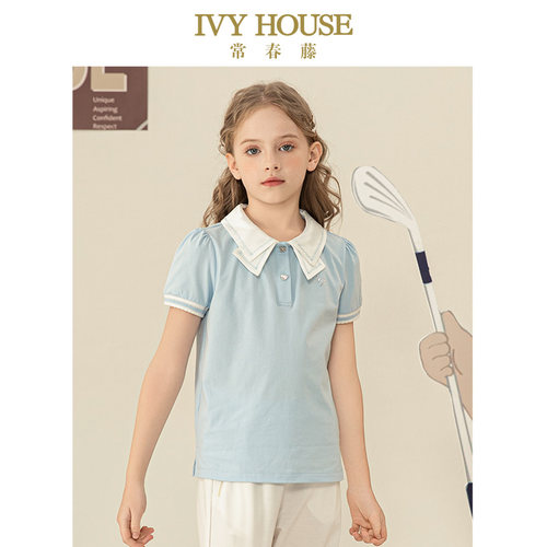 IVY HOUSE常春藤儿童装女童夏季新款 蝴蝶结领短袖POLO衫T恤打底