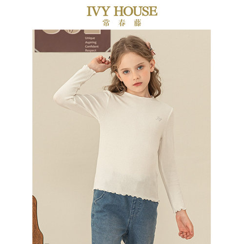 IVY HOUSE常春藤儿童装女大童春季新款 校园休闲半高领打底衫T恤