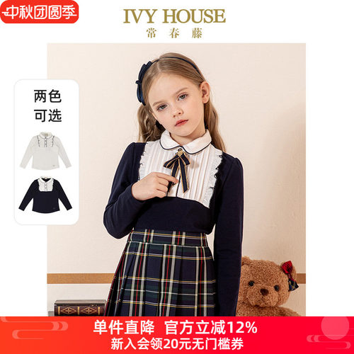 常春藤女童春季半开襟POLO衫
