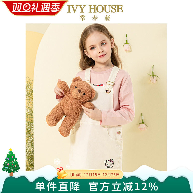 常春藤春夏季牛仔背带裙