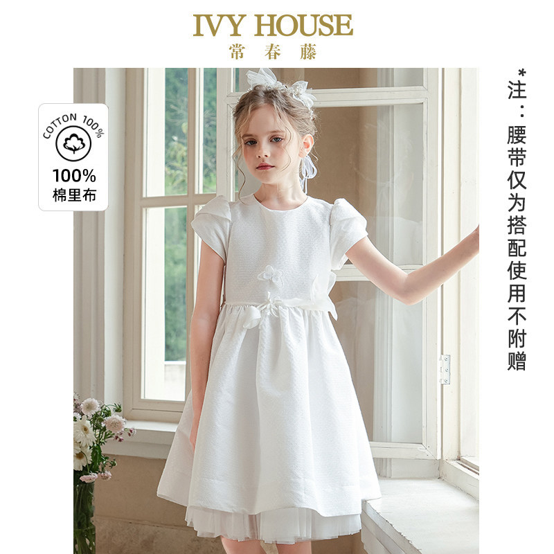 IVY HOUSE常春藤儿童装女童春秋季新款 轻奢礼服立体蝶恋花连衣裙