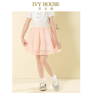 玫瑰纱短裙半身裙百搭时尚 女童春秋新款 洋气 HOUSE常春藤童装 IVY