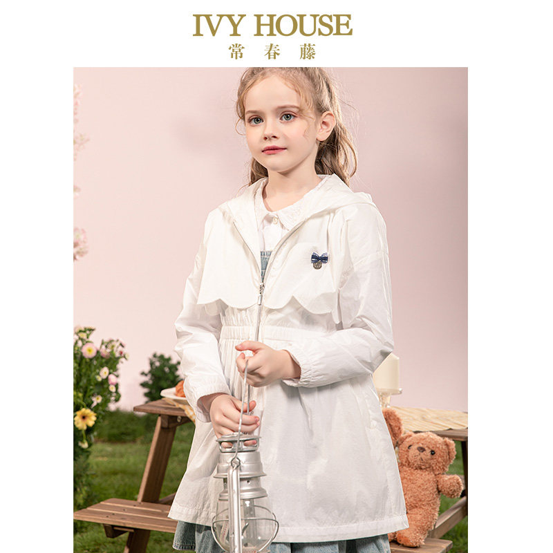 IVY HOUSE常春藤儿童装女童风衣春季款 百搭中长款薄款收腰外套