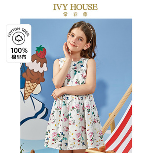 洋气花朵印花背心裙清新甜美 款 IVY HOUSE常春藤女童连衣裙夏季