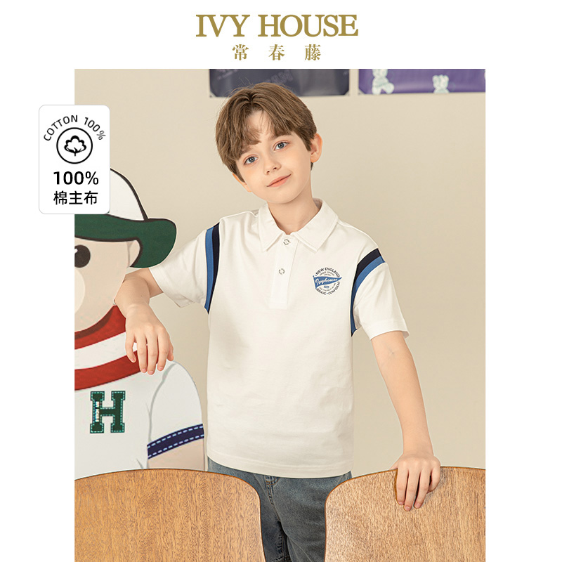 IVY HOUSE常春藤儿童装男童夏季新款 撞色学院短袖POLO衫T恤打底
