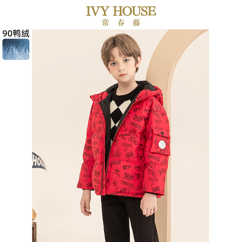 IVY HOUSE常春藤童装男童冬季款 休闲运动印花羽绒服外套御寒保暖