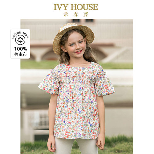 IVY HOUSE常春藤儿童装女大童短袖夏季新款 法式碎花方领上衣T恤