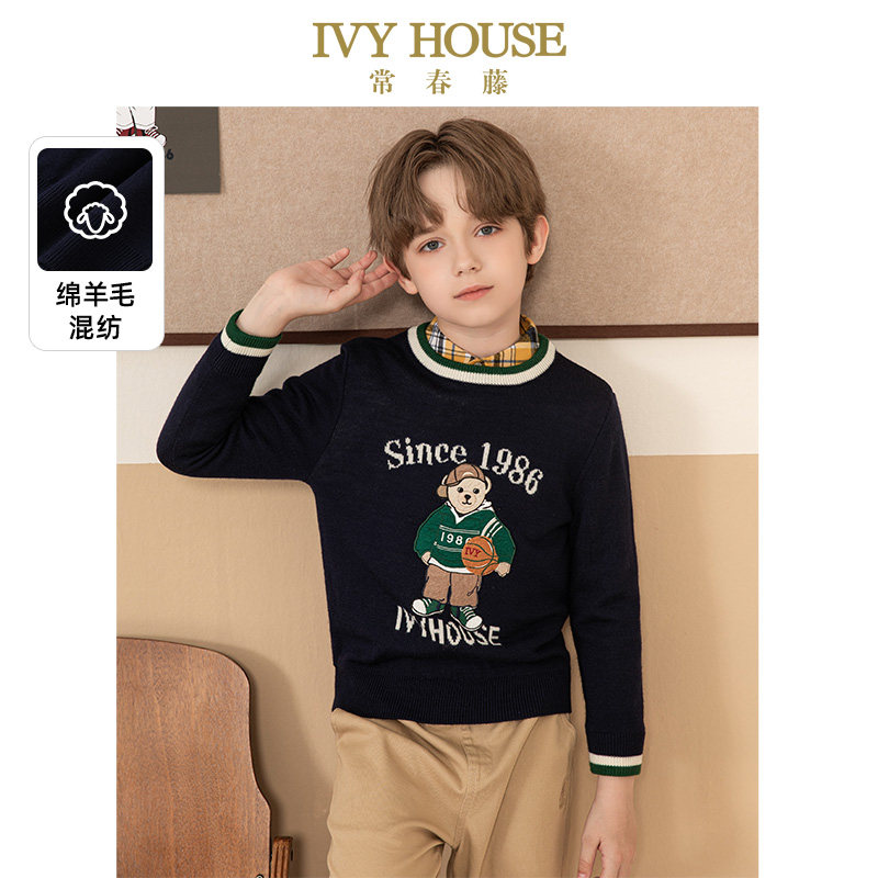 IVY HOUSE常春藤儿童装男童冬款 学院风绵软厚实图案毛衣领口撞色