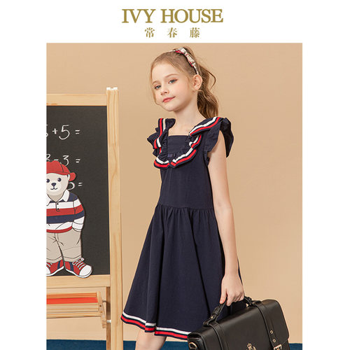 童装常春藤IvyHouse连衣裙洋气