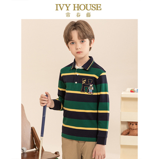 长袖 IVY 儿童彩条POLO衫 HOUSE常春藤童装 学院风舒适百搭 男童秋款