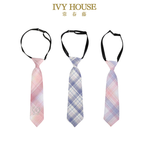 儿童西装 男女童 领带领结格子英伦学院配饰潮 HOUSE常春藤童装 IVY