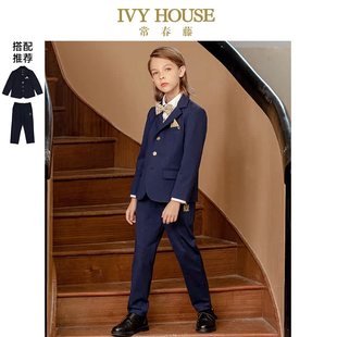 亲子装 男童西服外套春钢琴演出服西裤 HOUSE常春藤儿童装 IVY