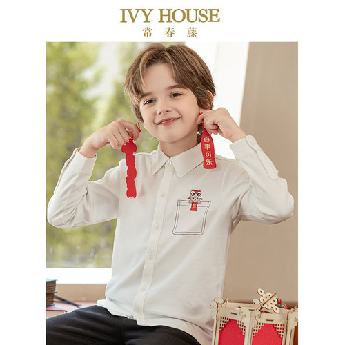 IVY HOUSE常春藤男女童装春季款 儿童针织绵软长袖衬衫醒狮新年装