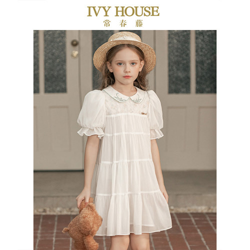 轻盈透气宽松雪纺裙夏款IVYHOUSE