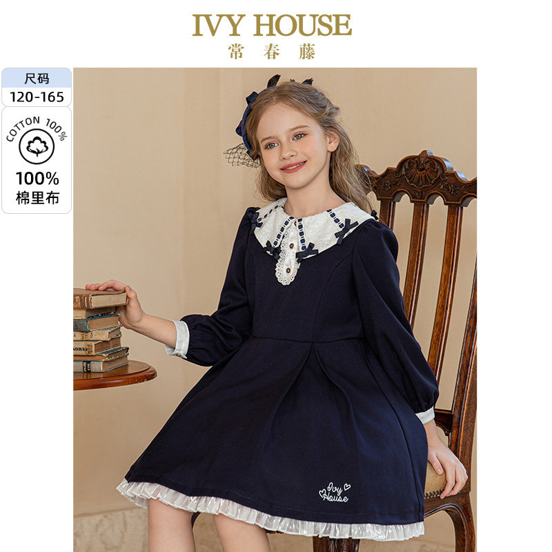 IVY HOUSE常春藤童装女童秋款 蕾丝领复古Lolita连衣裙洛丽塔亲子