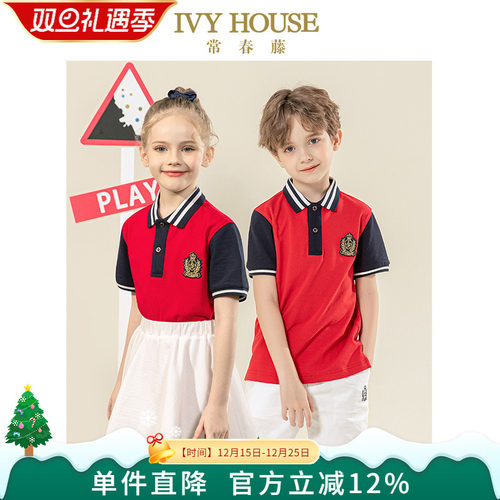 常春藤学院风T恤短袖POLO衫