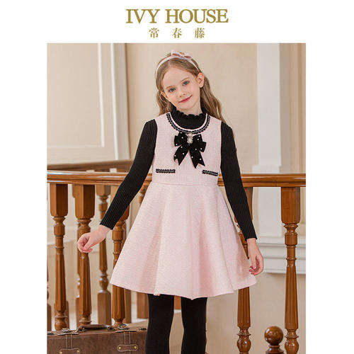 IVY HOUSE常春藤儿童装女童连衣裙秋季款 小香风背心裙亲子装