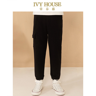 子秋季 男童裤 款 针织工装 休闲百搭棉质 IVY 长裤 HOUSE常春藤儿童装