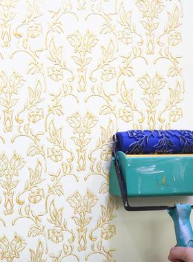 EG344C七寸软胶印花滚筒艺术漆家装背景墙面工具幻彩闪光花纹漆