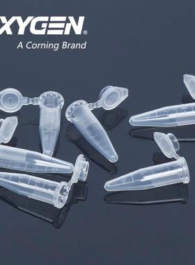 AXYGEN/爱思进 MCT-150-C 1.5ML离心管EP管 无RNA酶无DNA酶无热源