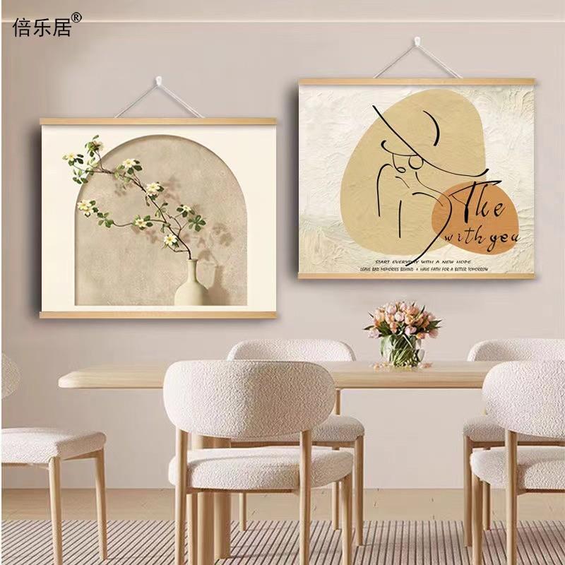 简约油画奶油色花卉餐厅挂画北欧ins床头抽象装饰画遮挡横版壁画图片
