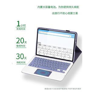 适用荣耀平板V7pro保护套honorpad9防摔v8pro外壳10.1英寸7键盘V6滑鼠AGS3一W09HN平板AGM3支架AL09HN办公V9