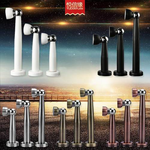 加长不锈钢门吸墙吸地吸室内门化妆室工程门碰门阻强磁门挡14.5cm