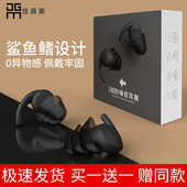 耳塞防噪音睡眠隔音舒适工业睡觉专用学生宿舍降噪防打呼噜声神器