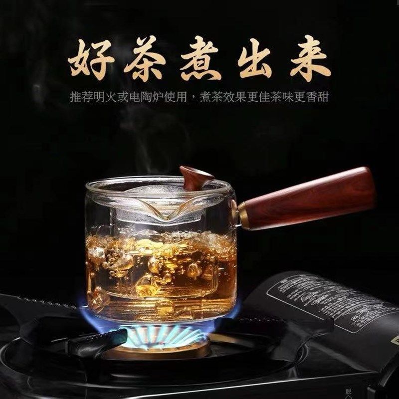 可明火直烧玻璃壶侧把玻璃煮茶壶功夫过滤分离泡茶器加厚耐高温单,餐饮具,茶壶,淘宝优惠券,粉丝福利购,淘宝优惠卷