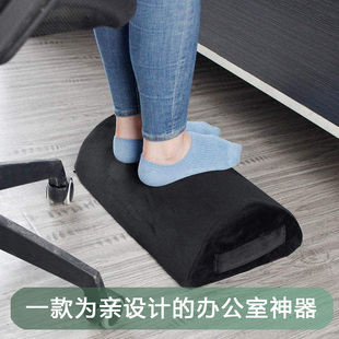 办公室桌下歇脚垫腿枕午休放脚睡觉神器孕妇放腿舒缓减压脚踏凳子