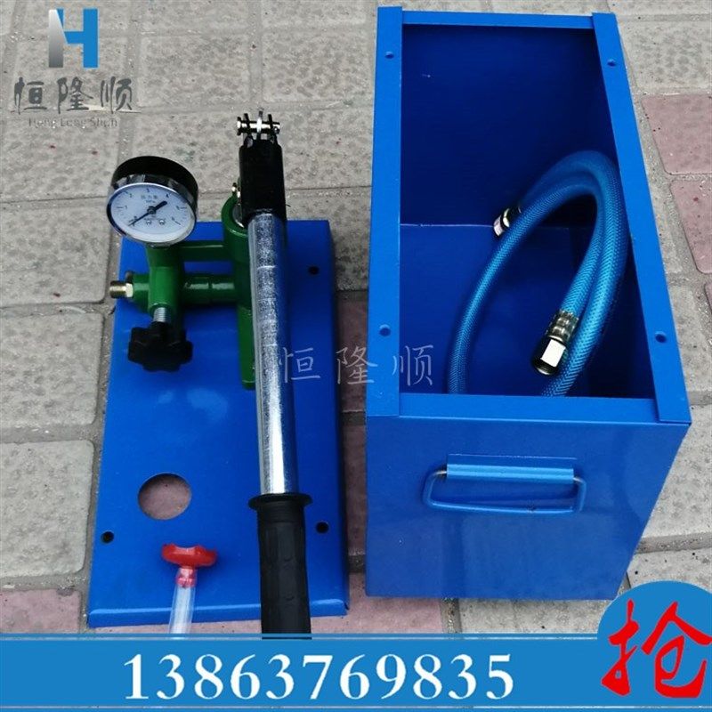 R水管道试压泵试压n机水压试压泵 静音井水手压泵T手动管道打压泵