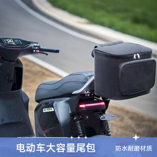 防水挂包尾包置物兜电动自行车后C置电瓶车手机收纳袋挂物骑行头