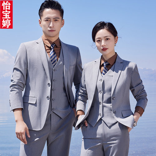 浅灰色西服套g装男女职业正装春季4s店销售工装售楼部工作服西装