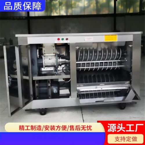 蒸馒头的机c器商用馒头机商用全自动馒头一体机大型花卷生产流水
