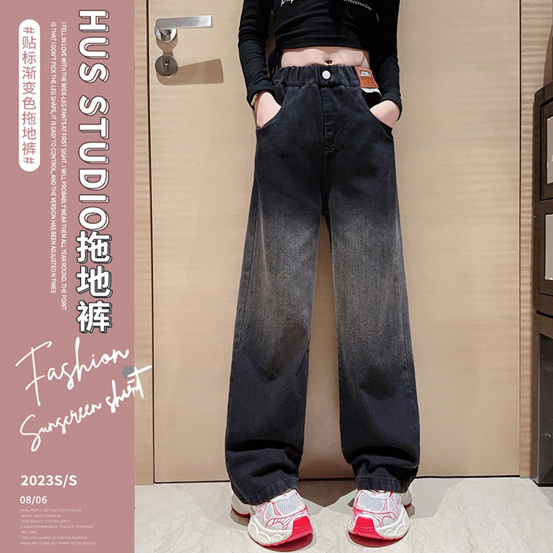 女童牛仔裤春秋装2023新款女大童阔腿裤儿童冬季直筒加绒长裤洋派