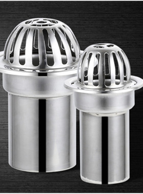 不锈钢天台地漏天沟屋面雨水槽87型雨水斗屋檐落水斗75/U110/150