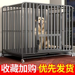 加粗狗笼子中型大型犬通用室内带厕所边牧金毛宠物笼白色家用狗笼