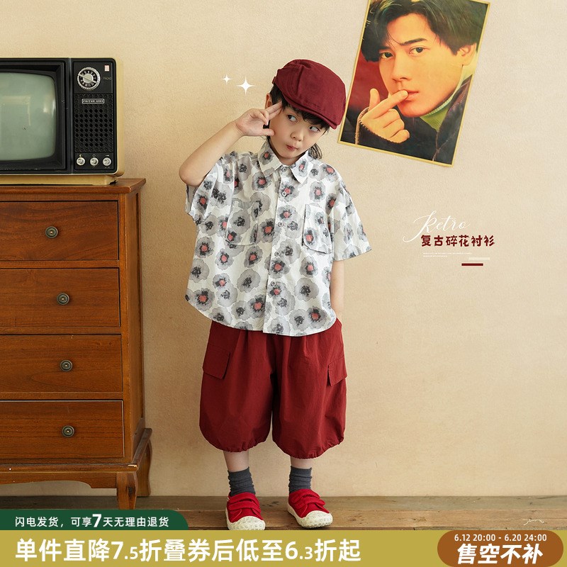 砚台家男童短袖衬衫夏款童装儿童复古港风花衬衣小童纯棉印花上衣图片