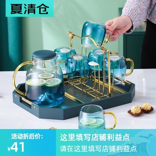 玻璃水壶u北欧冷水壶水杯杯子茶杯茶具客厅玻璃 家用轻奢水具套装